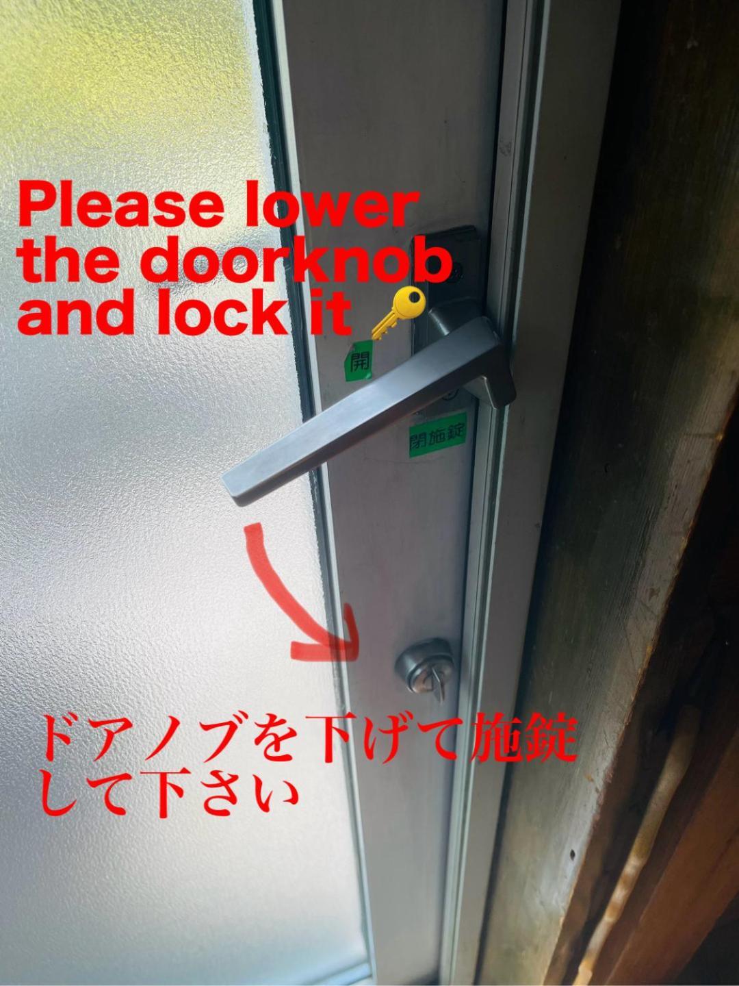 Hébergement de vacances 民泊joyful天然温泉付きログハウス *